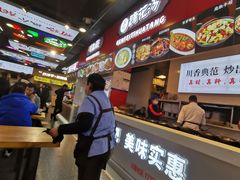 -八一好吃街·高品美食广场