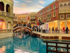 -澳门喜来登大酒店