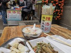 -陈添記·祖傳爽鱼皮·西关老字号(广州首店)