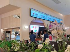-杯子红牛排(创意产业园店)