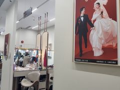 -海马体大师店(广州天汇广场IGC大师店)