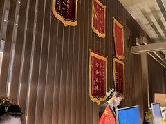 -太阳谷汤泉(市府店)