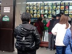 -宫廷糕点铺(建设路店)