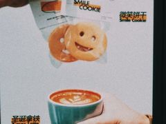 -Kilos咖啡馆(保利珑远店)