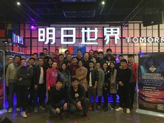 -明日世界密室轰趴·剧本桌游·箭馆团建(国贸店)