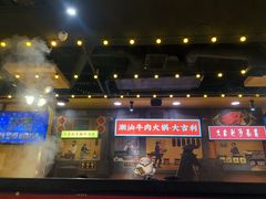 门面-大吉利·潮汕牛肉火锅(河西店)