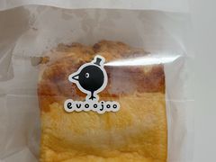 -evoojoo面包商店