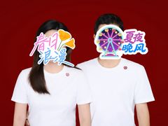 -企鹅照相馆(岗顶天娱店)