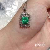 祖母绿吊坠