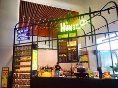 -混果汁(福田领展中心城店)
