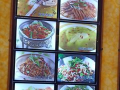 菜单-鸿运楼·舌尖上的徽菜