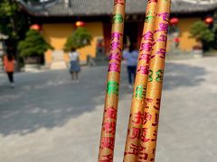-龙华寺