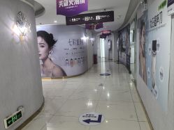 -广州美莱医疗美容医院