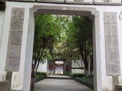 -杭州黄龙洞
