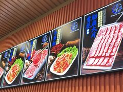 -米家·鹤城炭火米家(直营总店)