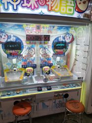 -卡通尼·Safari非洲探索乐园·生日会(金桥国际商业广场店)