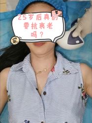 -弘美医美·艾维岚童颜抗衰中心