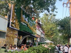 -冰城小镇音乐串吧·聚会餐厅(百子湾店)