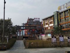 -印象鲵宴·张家界地标美食名片(溪布街店)