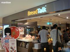 店面-面包新语(1海事广场)