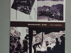 -平西抗日烈士陵园