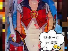 -哥老官重庆美蛙鱼头(宝山龙湖店)