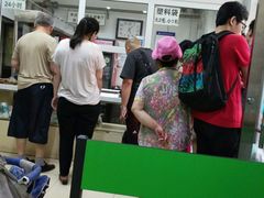 -大益烤鸡