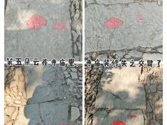 -西湖风景区十里琅珰-五云山