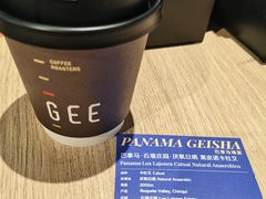 -Gee Coffee Roasters(太古汇店)