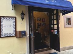 -安东尼奥餐厅
