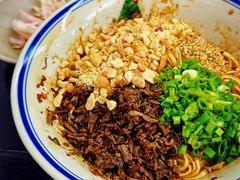 -万三面馆(青龙正街太古里店)