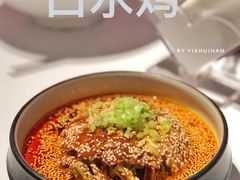 -俏江南天津时尚曲艺主题餐厅(马场道店)