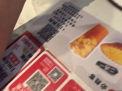-必胜客(八一店)