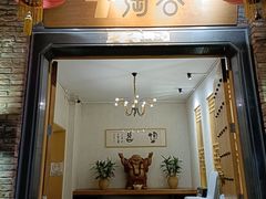 门面-淘谷粤有味(石湾店)
