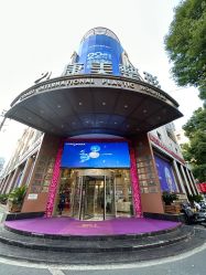-南京康美美容医院·旗舰店