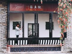 -东莞市可园博物馆