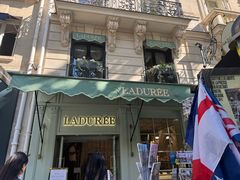 -戴高乐机场免税店(BuY PARIS DUTY FREE)