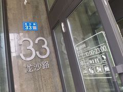 -完美生活炭火烤肉(二马路店)