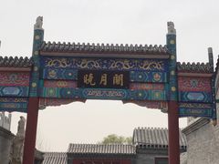 -中国人民抗日战争纪念馆