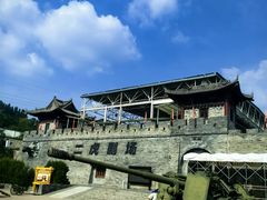-白鹿原影视城