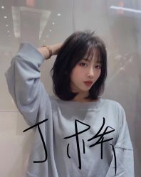 -阿玛仕