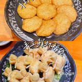 中山探店/榴莲达人一定要来！太上头