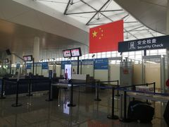 -温州龙湾国际机场