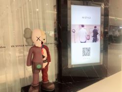 -IN STYLE·全国形象店