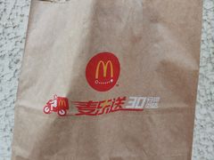 -麦当劳(斜土路2号店)