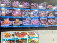 -西安贾三灌汤包·回坊小吃·清真炒菜(北院门总店)