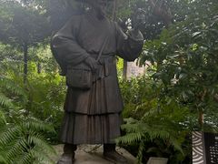 -广州神农草堂中医药博物馆