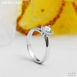 -威德钻石-克拉钻大本营(南京东路店)