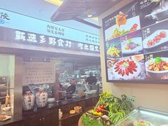 -老海陵·泰州菜(图书馆店)