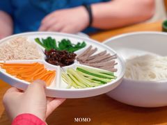 鸡丝凉米线-云海肴·汽锅鸡·云南菜(苏州中心店)